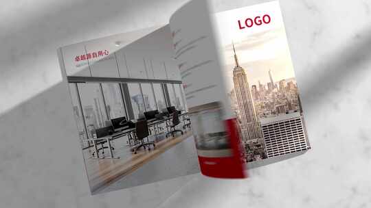 企业历程 打开书 翻书展示 宣传册