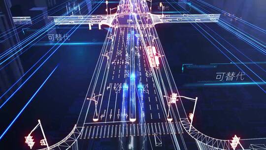 城市交通智慧交通AE模版AE视频素材教程下载
