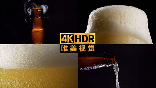 啤酒广告视频素材模板下载