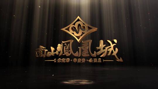 三维金色地产logo 三维金属logo e3dlogo