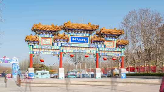 北京通州运河文化广场牌楼大范围移动延时