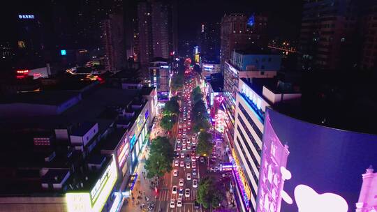 长沙不夜城商业娱乐解放西路-全景航拍