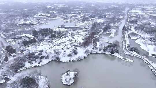 航拍扬州瘦西湖大明寺观音山宋夹城园林雪景