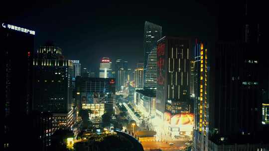 中国重庆观音桥商业区夜景灯光航拍