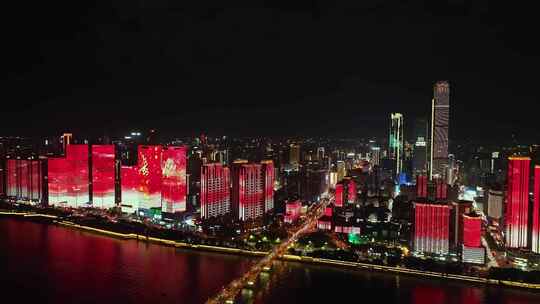 长沙市中心夜景4K航拍素材