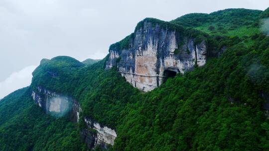 重庆南川区金佛山