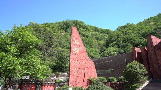 洛阳龙潭大峡谷旅游生态森林河流景点