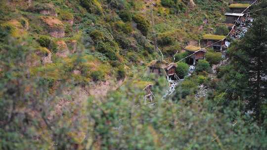 高山水磨房