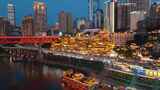 重庆洪崖洞夜景航拍高清在线视频素材下载