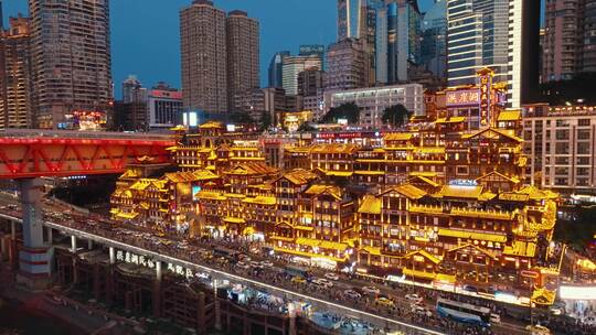 重庆洪崖洞夜景航拍