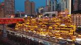 重庆洪崖洞夜景航拍高清在线视频素材下载