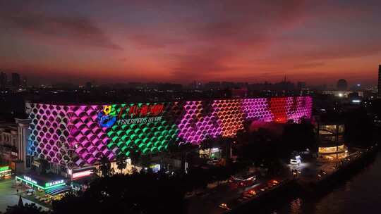 中国广东省广州市番禺区渔人码头