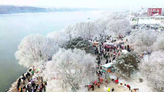 中国吉林市小雾凇岛航拍视频