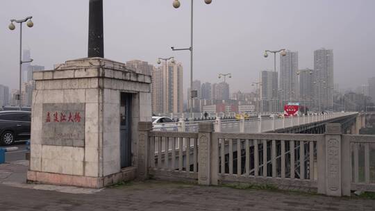 重庆街景