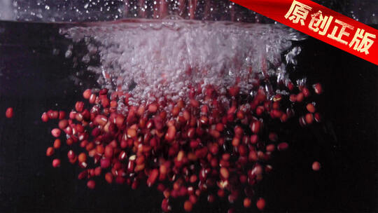 红豆4k合集 入水旋转美食展示