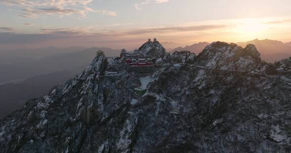 航拍河南洛阳老君山风景区宣传片