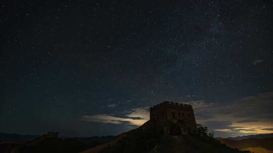 长城星空延时 长城银河 