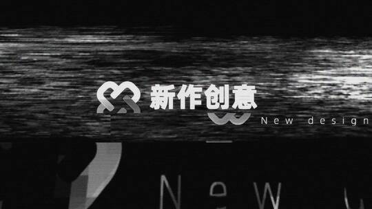 故障 闪烁 创意 logo 展示 演绎