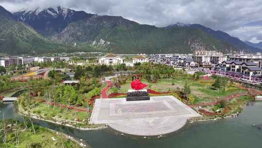 西藏林芝市民族团结广场城市建筑风光航拍