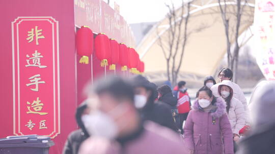 山东新年春节年货大集喜庆热闹氛围慢镜头