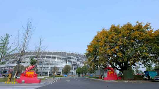 城市规划展览馆 孵化园