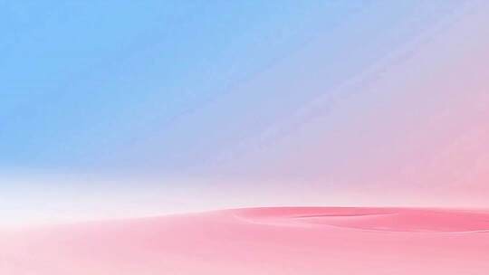 粉蓝渐变梦幻背景