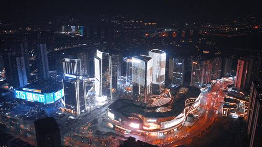 重庆光环商圈夜景环绕航拍视频视频素材模板下载
