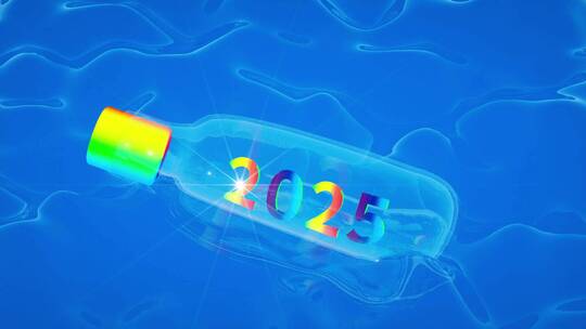 2025漂流瓶唯美三维动画视频素材模板下载