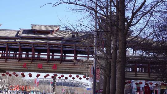 标志性建筑北京中华民族园
