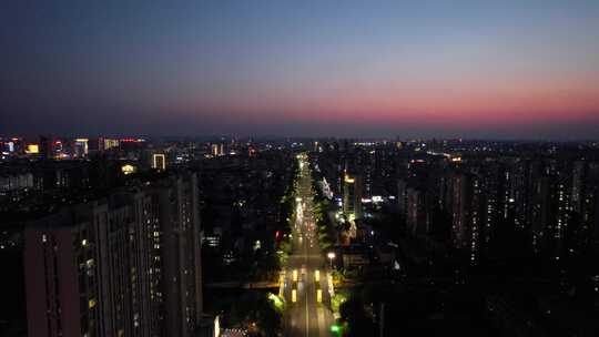 城市晚霞夜幕降临夜景灯光交通航拍