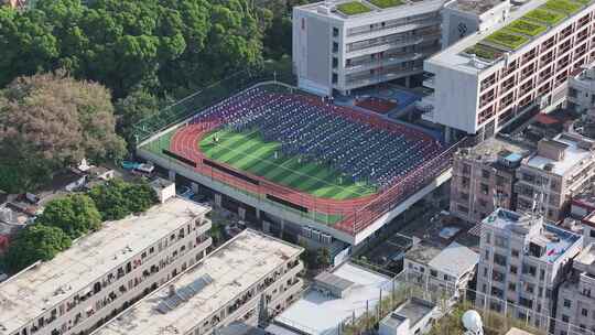 深圳市南山区南头城学校