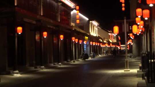 永年城 广府古城 夜景 灯光秀 古城街道