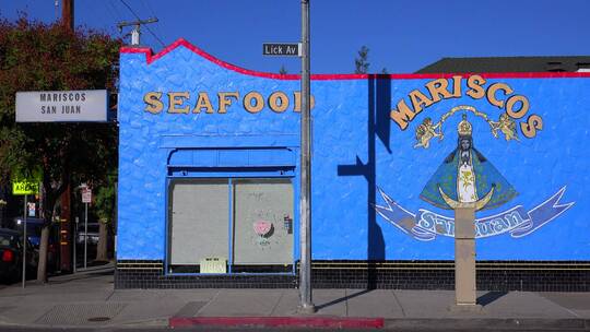 亮蓝色海鲜餐厅