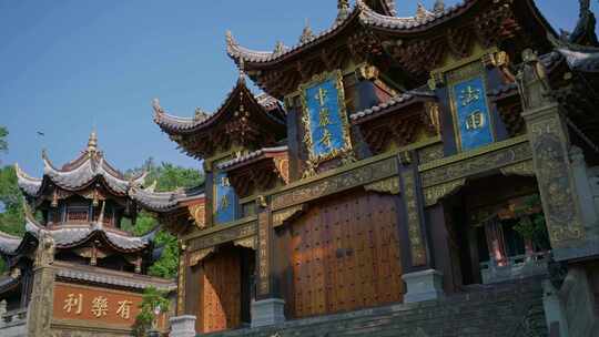 苏东坡故里，四川眉山青神中岩寺，寺门