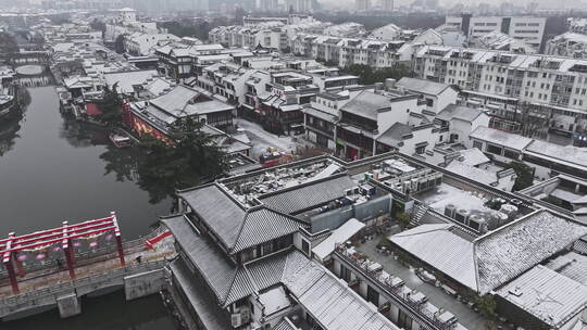 南京秦淮河夫子庙雪景