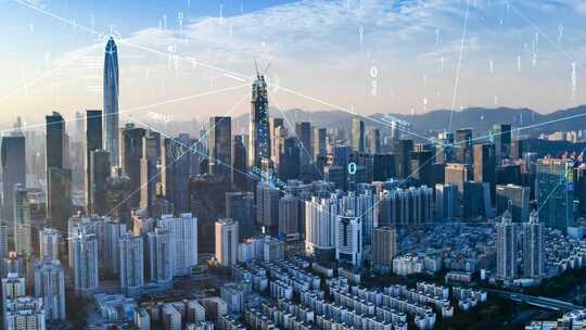 智慧城市建筑互联网科技感商业感科技