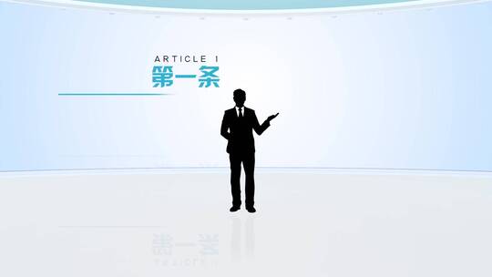 三维虚拟演播室背景AE模板