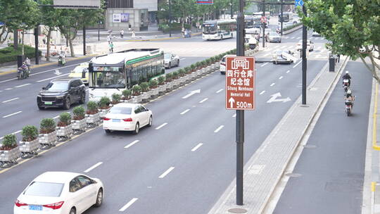 静安区西藏北路街景