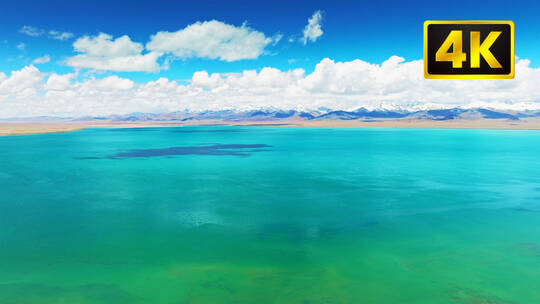 4K航拍改则县洞错 蓝天碧水迷人的高原湖