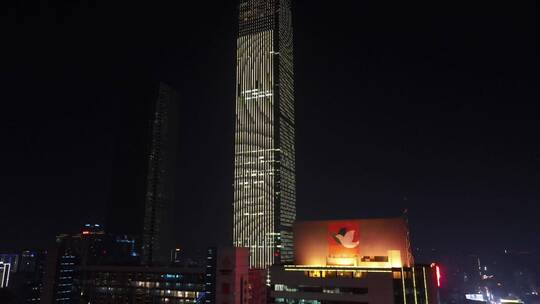 航拍湖南长沙IFS都市夜景