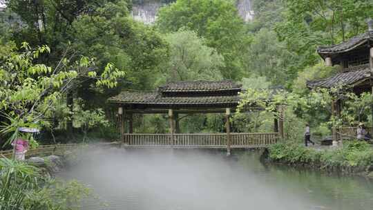 重庆酉阳桃花源景区