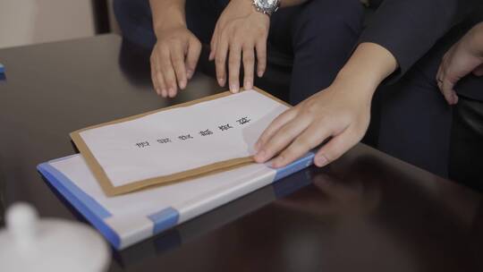 违规放款资料材料银行贷款行贿受贿违法