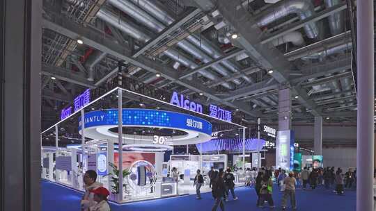 第八届进博会1.1医疗器械及医药保健展区