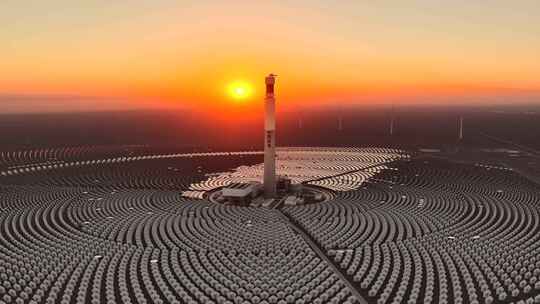 熔盐塔式光热发电站