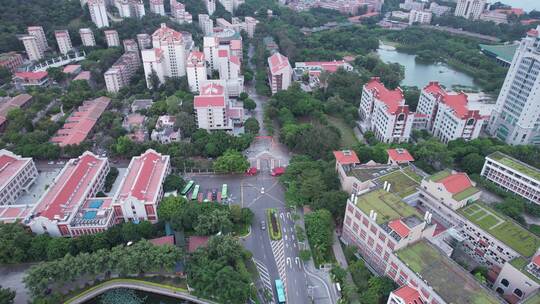 航拍厦门大学建筑