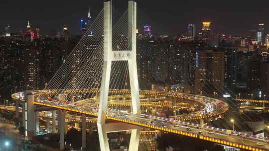 上海 南浦大桥 城市夜景 桥 交通