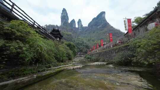 德夯大峡谷fpv穿越机航拍矮寨奇观5A景区4K