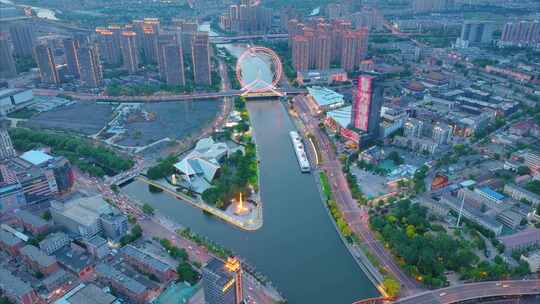 天津之眼摩天轮夜景航拍延时红桥区城市地标