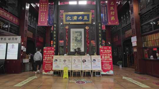 杭州方回春堂 桥西历史文化街区