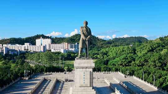 广东中山孙文纪念公园航拍